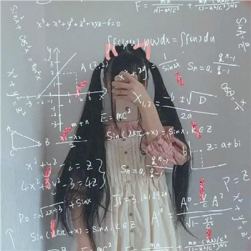 数字公式小清新头像女