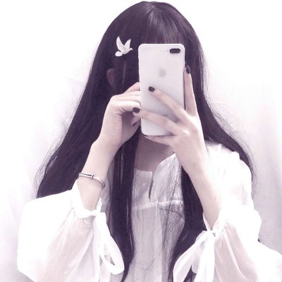女生微信头像拿手机挡脸的霸气图片