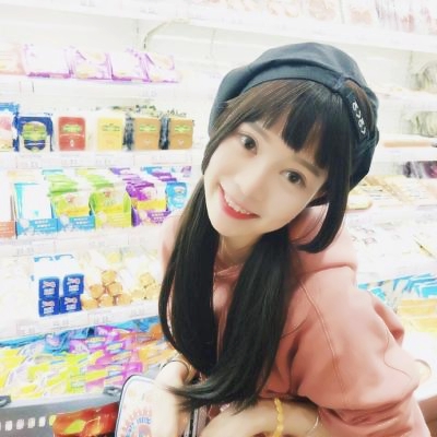 女生搞怪可爱沙雕头像