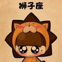 好看的qq头像星座图片