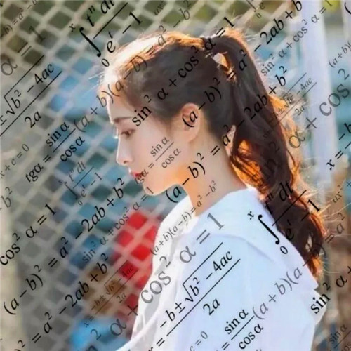 数字公式小清新头像女