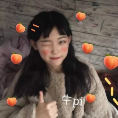 女生头像可爱萌真人高清图片
