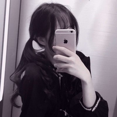 女生微信头像拿手机挡脸的霸气图片