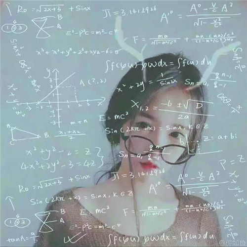 数字公式小清新头像女