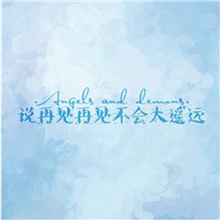 青春毕业群头像图片