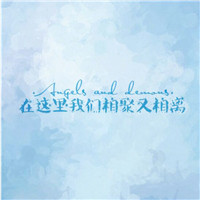 青春毕业群头像图片