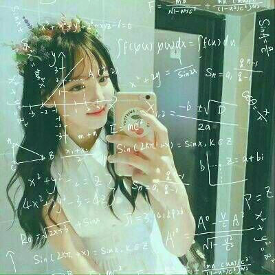 qq女生头像小清新带数学公式图片
