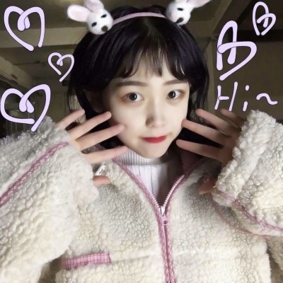 真人女生可爱头像萌萌哒