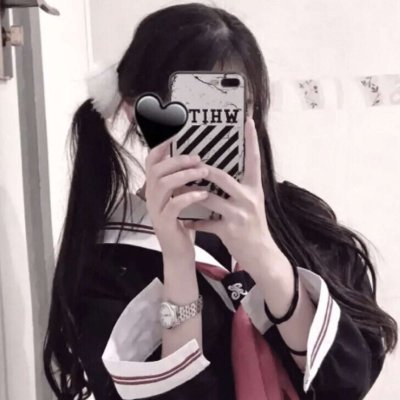 女生微信头像拿手机挡脸的霸气图片
