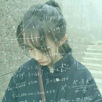 女生个性头像数字公式图片