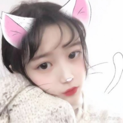 真人女生可爱头像萌萌哒