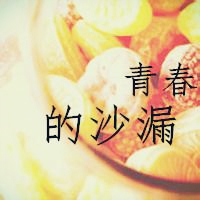 qq群图片头像班级