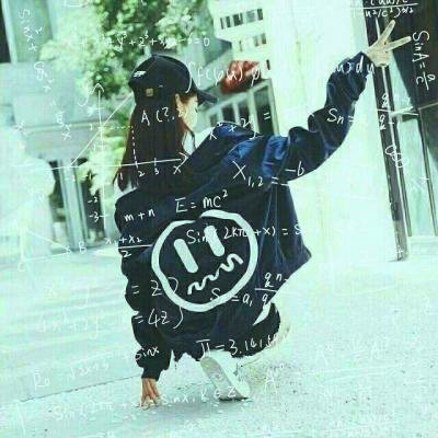 qq女生头像小清新带数学公式图片