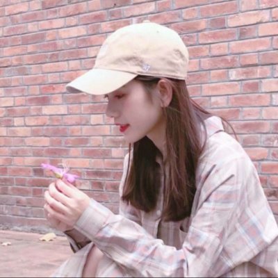 微信白富美真人头像