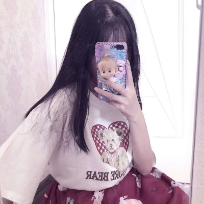 手机控闺蜜头像