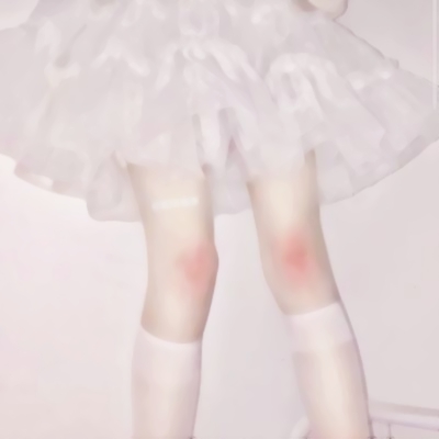只露腿的女生头像
