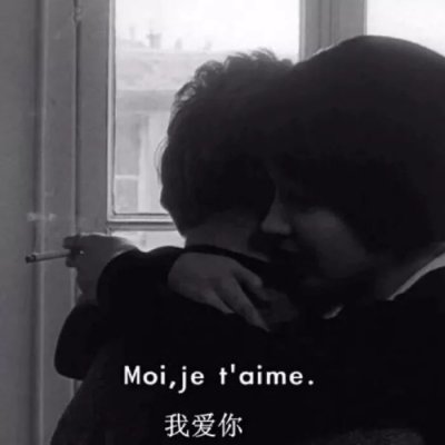 情侣头像唯美小清新一对两张高清图片