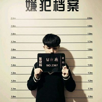 情头一对一男一女侧脸