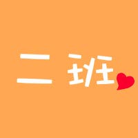 适合班级学生群的头像图片