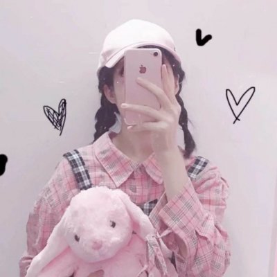 微信白富美真人头像