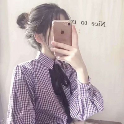 微信白富美真人头像