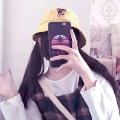 手机控闺蜜头像