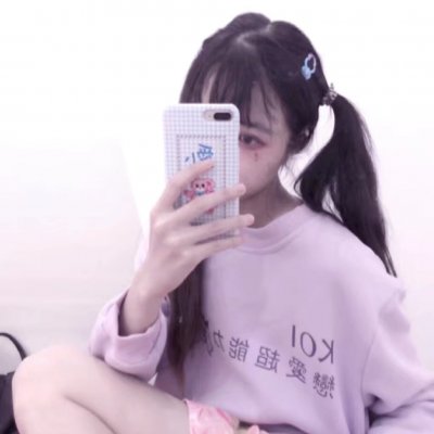 手机控闺蜜头像
