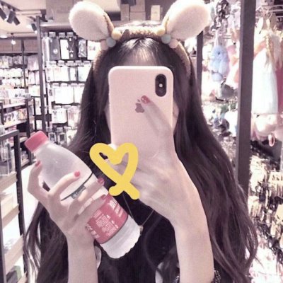 微信白富美真人头像