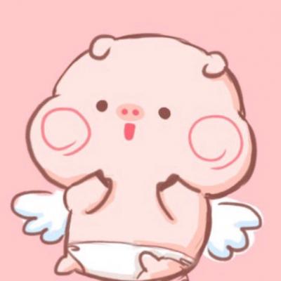 粉色猪情侣头像可爱卡通