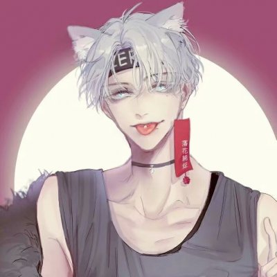 动漫男生帅气酷头像