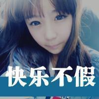 网红女生张依依头像图片