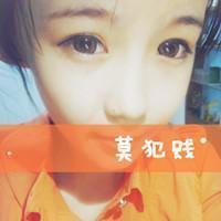 网红女生张依依头像图片