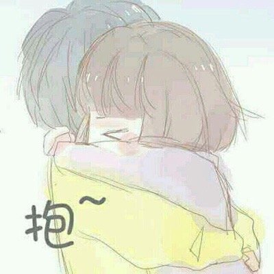 一左一右情侣动漫头像图片