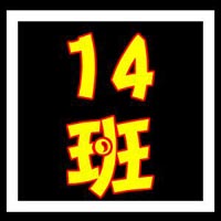 适合班级学生群的头像图片
