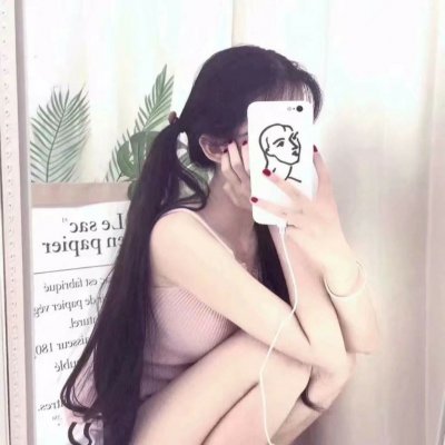 微信白富美真人头像