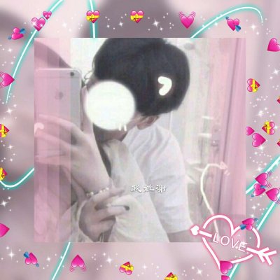 姓氏情侣头像一男一女单图