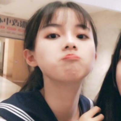 超级萌可爱头像女