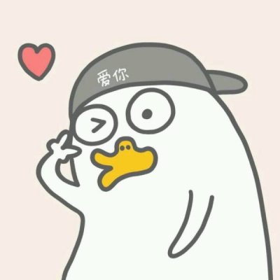 小刘鸭头像图片