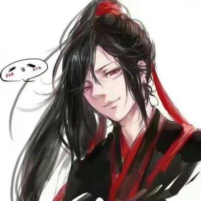头像手绘古风男动漫高清图片