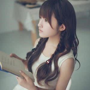 认真学习头像