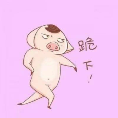 动漫情侣头像可爱搞怪一对两张高清图片
