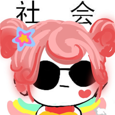 霸气超拽卡通动漫社会头像图片