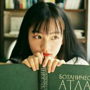 认真学习头像