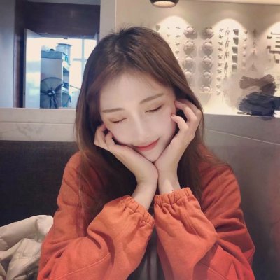 微信白富美真人头像