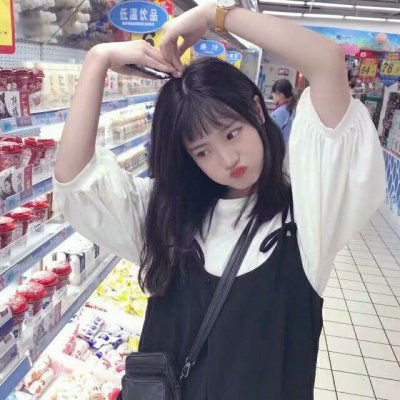 微信白富美真人头像