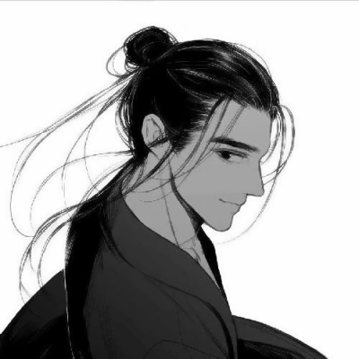 黑白系古风头像男