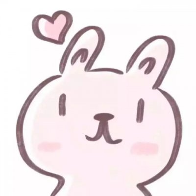 微信可爱好玩漫画头像