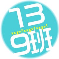适合班级学生群的头像图片