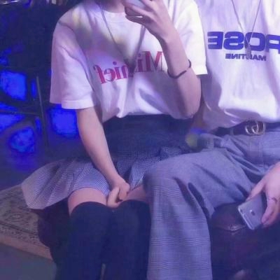 时尚情侣头像身体部位情头图片