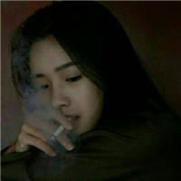 抽烟喝酒女生头像